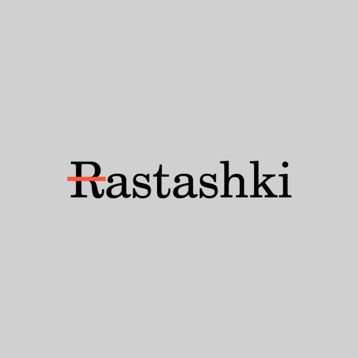 Адвокатска кантора Расташки